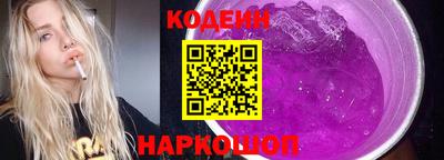альфа пвп VHQ Гагарин