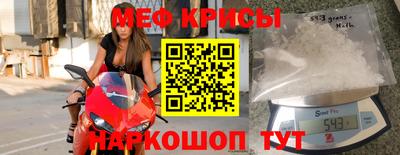 кокс Гай
