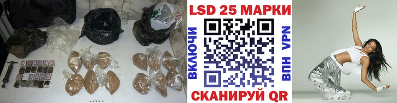 хочу кракен онион Лсд 25 экстази ecstasy Кушва