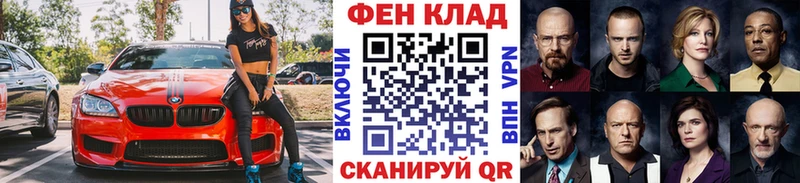 МЕТАМФЕТАМИН Декстрометамфетамин 99.9%  сколько стоит  Кушва 