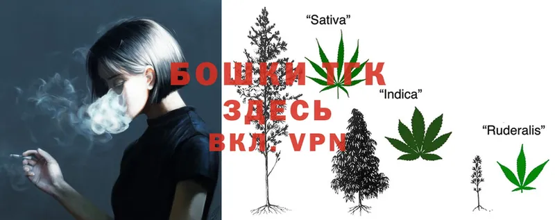 Конопля Bruce Banner  закладка  Кушва 